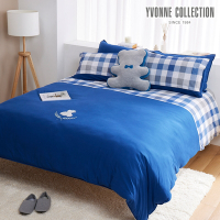 YVONNE 以旺傢飾 皇家熊 加大被套+枕套三件組-深海藍