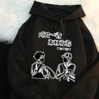 BJYXSZD Fans Products Bojun Yixiao Hoodies Wang Yibo Xiaozhan Hoodies Wang Yibo Xiaozhan Couple Pullover BL Hoodies