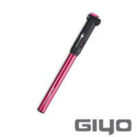 《GIYO》自行車攜帶型打氣筒 120PSI 美法兩用氣嘴