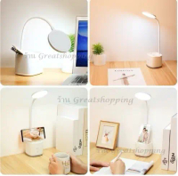 โคมไฟตั้งโต๊ะ YAGE รุ่น T-109 โคมไฟอ่านหนังสือ หลอดไฟLED ปรับไฟได้ 3 ระดับ ถนอมสายตา แสงไฟสีขาว ไฟสว