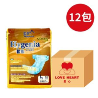 藍雀 - [1箱起] 成人紙尿片 王牌 大碼(L)