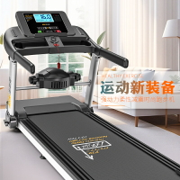 海斯曼家用電動跑步機款簡易小型跑步機迷你折疊走步機健身器材