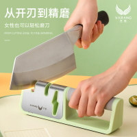 磨刀神器家用磨菜刀器多功能廚房剪刀磨刀石全自動刃定角器
