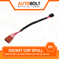 Soket Spull Vario 150 125 eSP LED New 2015-2022 ADV PCX 150 ECU Socket