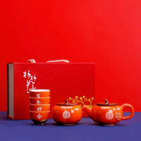 Chinese Wedding Persimmon Teaware Set Ceramic Tea Set Kung Fu Tea Porcelain Orange Teapot Cup Creative Tea Ceremony