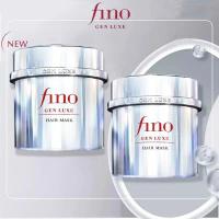【customerfavorite】 Fino Hair Mask Deep repair – Enhanced shine – Moisturising formula