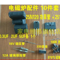 Pemanas Induksi, FGA25N120, Termasuk Tiub IGBT, Papan Induk, Kit Alat Pembaikan Sejagat, Set 10 Kepi