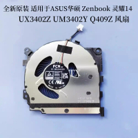 quạt tản nhiệt mới cho laptop ASUS Zenbook 14 UX3402Z UM3402Y Q409Z