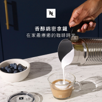 Nespresso Aeroccino 4 全自動奶泡機