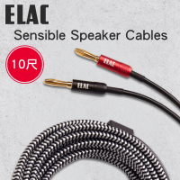【ELAC】Sensible SPW-10FT-P 香蕉插喇叭線-10尺