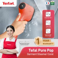 TEFAL Handheld Steamer / Setrika Uap Pure Pop Garment Steamer Coral
