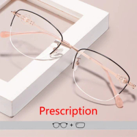 Photochromic Prescription Glasses Women Progressive Multifocal Reading Glasses Anti Blue Light Eyeglasses Myopia