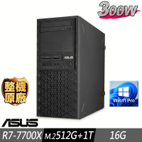 ASUS 華碩 E500A 工作站電腦 R7-7700X/16G/M.2-512GB+1TB/300W/W11P