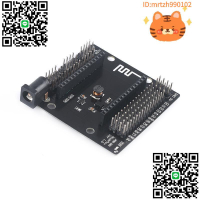 ESP8266 WIFI 開發板底座 擴展板 兼容NodeMcu Lua V3底板-淘淘屋 可開發票
