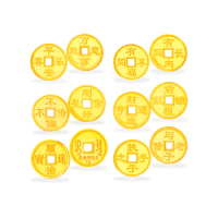 【福西珠寶】黃金金幣 1公克金幣多選 五帝錢 祝福金句(金重1公克)