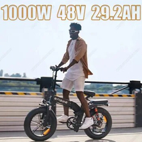 ENGWE X24 E-bike 1000W Motor 48V29.2AH Dual Battery City Trip Electric Bike 24 Inch Fat Tire Mountain Folding Electric Bicycle