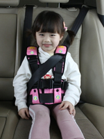 兒童座椅簡易便攜式寶寶車載0-3-12歲可坐躺安全睡覺汽車通用坐墊
