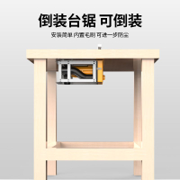 切割機/電鋸 免運/快速出貨 9寸多功能木工推臺鋸地板電動切割機精密裁板家用靜音無塵鋸新款LL121公司貨