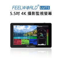 EC數位 FeelWorld 富威德 LUT5 5.5吋 4K 攝影監視螢幕 顯示器 監視器 監看器 HDR 觸控