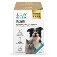 【木入森】寵物魚油粉 30包x10盒(粉狀腥味少 貓狗愛吃 Omega-3 皮膚保健 守護眼睛 貓咪狗狗魚油)