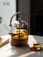 禾陽全自動玻璃煮茶壺大容量燒水壺家用蒸茶養生壺普洱蒸汽煮茶器