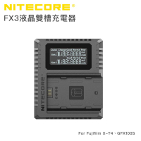 【Nitecore】FX3 液晶雙槽充電器