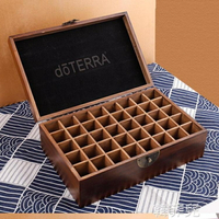 精油收納盒 doterra精油盒子收納盒 木制40格多功能精致多特瑞整理實木盒