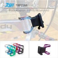 TRIGO TRP2166 Folding Bike Front Carrier Seat Block Adaptor For Birdy3 &amp; Dahon k3 Bicycle