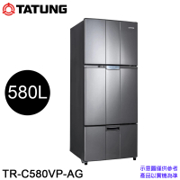 【TATUNG大同】580L一級能效變頻三門冰箱(TR-C580VP-AG)