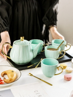 茶具套裝家用客廳簡約現代歐式辦公室會客泡茶茶壺套裝功夫茶具