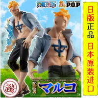 Origina One Piece Mas Marco The Phoenix 1/8 Pvc Action Figure Anime Figure Model Toys Collection Doll Birthday Gift