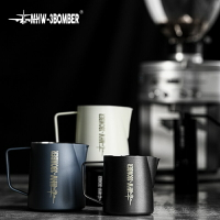 臺灣熱銷 MHW-3BOMBER轟炸機拉花缸 鱷魚拉花杯專業不銹鋼奶杯奶缸 旗艦5.0
