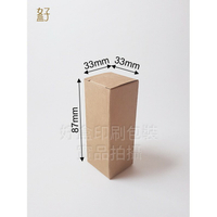 牛皮紙盒/3.3x3.3x8.7公分/普通盒(牛皮盒-30ml精油瓶)/現貨供應/型號D-12030/◤  好盒  ◢