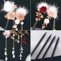 Tassel Wooden Hair Stick Retro Flower Hair Ball Hanfu Hairpin Hanfu Headwear Hair Fork for Women