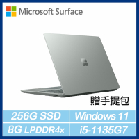 [福利品] 微軟Surface Laptop Go 2 i5/8G/256G/國際版 12吋觸控輕薄筆電(莫藍迪綠)