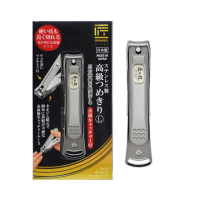 【日本綠鐘Greenbell】匠之技 日本製 鍛造不鏽鋼92mm高品質指甲剪 指甲刀 G-1116-L號(附指甲集屑盒+銼刀)