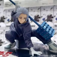 Action Figure Gaku Sakamoto Days Vibration Stars