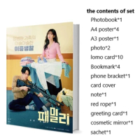 Family Hyuk Jang Na-ra Jang Jeong-an Chae Photobook Set With Poster Lomo Card Bookmark Photo Album