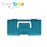 【livinbox 樹德】TB-9 小家私工具箱(收納箱/居家收納)
