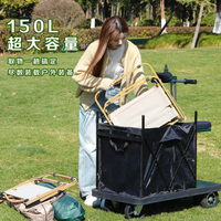 【免運/可開票】小推車 買菜推車 零食推車 購物車 電動遙控露營車便攜小推車戶外折疊營地野餐車擺攤野營電控小拉車
