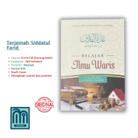 Hukum Waris Dalam Islam | Belajar Ilmu Waris | Terjemah Uddatul Farid