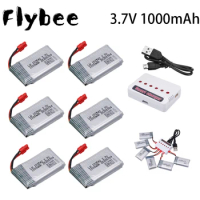 3.7V 1000mAh 102542 Lipo Battery for Syma X5HC X5HW X5UW X5UC RC Quadcopter Battery with Charger Drone Spare Part