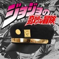 Harga Jotaro Hat Terbaru Februari 2022 