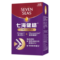 Seven Seas七海健絡 2合1強新膠囊 90粒