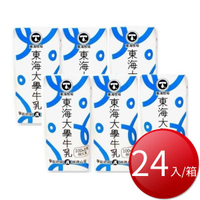 ★免運★箱購免運 東海大學 全脂保久乳(200ml*24入/箱) [大買家]