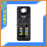 搶券最高折320｜SEKONIC C-800 SpectroMaster 數位色溫表 光譜儀(C800,公司貨)