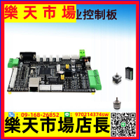 全隔離STM32工控板F103ZET6CAN雙485網口運動控制開發板