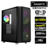 【技嘉平台】i9十六核{巨闕泰坦}GeForce RTX 3080 Ti獨顯電玩機(i9-12900/16G/512G_SSD)