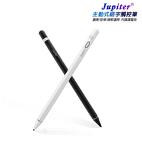 【TP-D63】Jupiter精緻款主動式細字電容式觸控筆(附USB充電線)