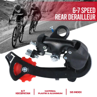 Apex 6-7 Speed Rear Derailleur